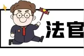遭遇电信诈骗，损失29万余元，保险拒赔？法院判了：赔付保险金100000元图片