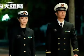 《海天雄鹰》大结局：三对情侣集体婚礼，军舰作媒，大海为证！图片