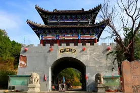 偶遇“子房洞”图片