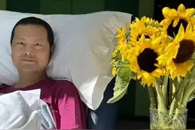 突发！澳洲抗癌风哥去世，死前吃冰，网友称不是好兆头，一语成谶图片