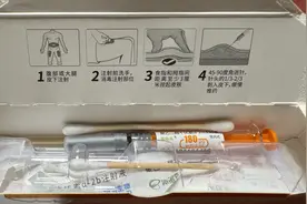 乙肝干扰素治疗之路，自己注射的第11针图片