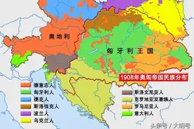 奥匈帝国、奥地利和匈牙利，他们三个是啥关系吗？图片