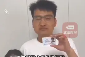 大反转！男孩被同学家长打住院，媒体发声，同学舅舅实名怒怼图片