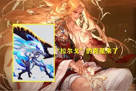 DNF：又一个“神装”来了！幽暗岛军团克星出现，能无视任何机制图片