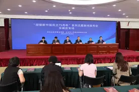 精心策划、系统发布，全面生动展现东城区高质量发展新图景图片