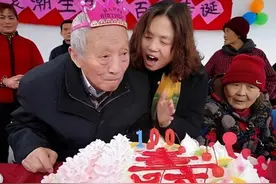 过寿“男做高，女做满”，啥意思？家有老人的一定要看！你懂了吗图片