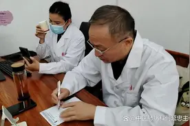张仲景扶阳名方，散寒湿、强脾肺，把阳气补到位，改善结节、肌瘤图片