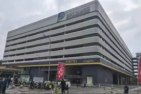 沈阳世纪大厦站P＋R立体停车场建成并试运行！图片