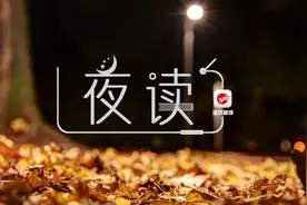 不断向上的人，都有这5种表现图片