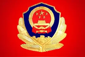 洛阳公安机关公开招聘684人图片