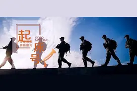 起床号 | 追光的人，自己也会身披万丈光芒图片