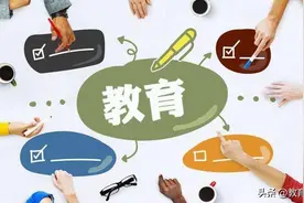 中科院院士朱清时：中国教育的弊病，在于选拔而非培养人才图片