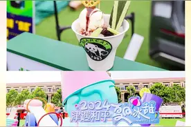早安您好 | 刷牙这件事，你做对了吗图片