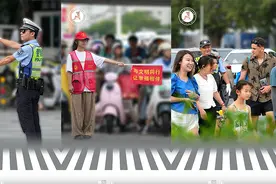 今天，三亚官宣：“爱Lu”图片