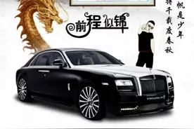 姓氏头像：高、杜、曹、邹、葛、彭、黄、康、熊、马、斯、费…图片