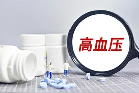 牙齿松动 竟然是降压药惹的祸图片