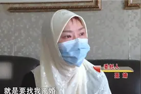 长沙女子癌症晚期，抢夺女儿40万学费，直言：我不想死，我想治疗图片