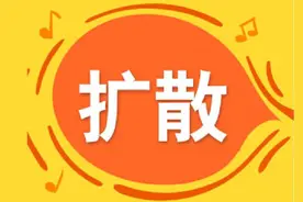 流感为何会致命？图片