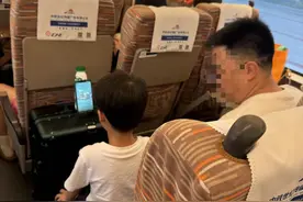 深度 | 公共场合孩子哭闹何解？图片