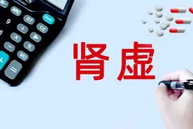 40岁男子坚持每天喝枸杞水养肾，半年后后健康情况如何？图片