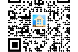 最新！西藏一市配租1400套公租房→图片