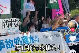 日本也有这么多明理的人啊！日本女生用最温柔的语气说着最狠的话图片