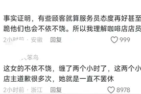 因男童拿了一颗糖引发家长与店主争吵，店主无奈下跪磕头息事宁人图片