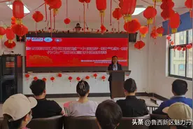 丹阳街道开展“中国梦·新气象·新作为”百姓宣讲大赛图片