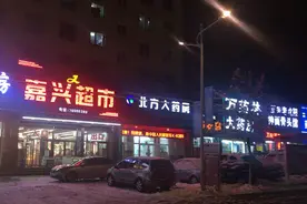 2024年开始，药店将开始逃离实体店？图片