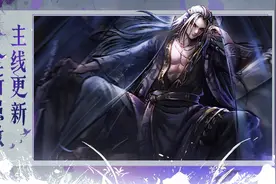 【烟雨江湖】泣玉棍法攻略 上乘武学支线介绍图片