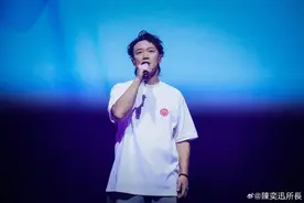 陈奕迅方，突发公告！图片