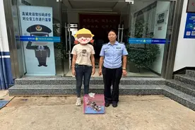 【民意警务】天降“萌”禽 警民携手暖心救助受伤雏鹰图片