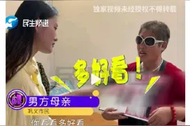 聋哑女孩结婚领证被拒。是不是刁难残疾人？图片