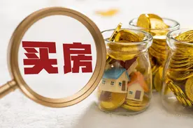 最高补贴25万元！义乌购房新政公布图片