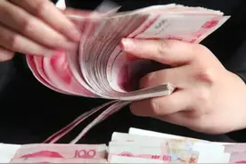 海通证券即将终止上市 “国君+海通”并购完成进入倒计时图片