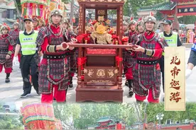佛山：北帝出巡，万人空巷！图片