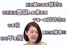 软萌奶嗲的台湾腔是怎么形成的，蒋介石带过去的国语不是这样啊图片