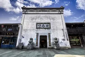 “共富路·中医情”方回春堂系列广播剧丨第二集《仁者仁心》图片