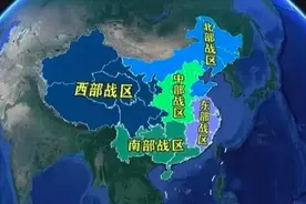 我国五大战区之首 东部战区有多强？图片