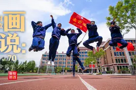 时政画说丨恰同学少年图片