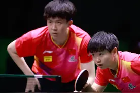 乒乓球太原赛：混双4强诞生！国乒3大主力出局，王楚钦孙颖莎败北图片