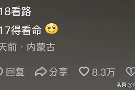 各位朋友们,雨季进藏老老实实走318别走317!看完网友经历脊背发凉图片