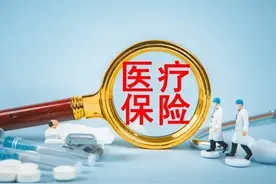 浅说无锡虹桥医院以及大股东直接出资的企业图片