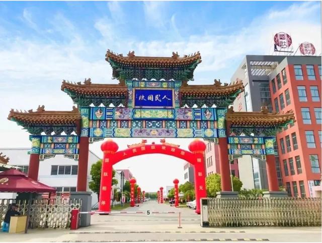 中国肽前十强 2026年中国肽第一龙头是谁