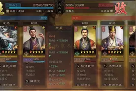白板SP马超的另1条路，极致爆发，不抢突击战法图片