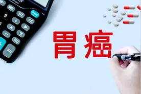 胃癌早期有三处痛 ，指的是什么?图片