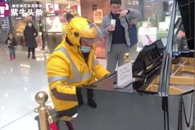 钢琴“崩盘”后，中产父母懵了，卖琴的倒闭教琴的跑路学琴的哭了图片