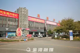 4000-15000元！珠海正式开放补贴！图片