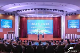 山东省税务局举办全省税务系统行业税收监管主题展晒活动图片