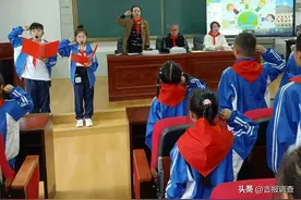 白山市江源区教育局组织全区各学校开展“红领巾爱祖国”主题活动图片